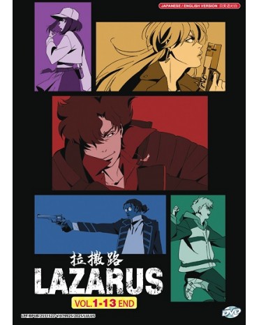 ENG DUB * LAZARUS VOL.1-13 END